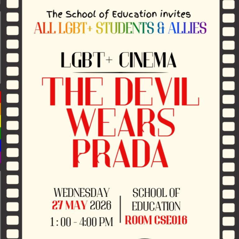 LGBT+ Cinema: The Devil Wears Prada